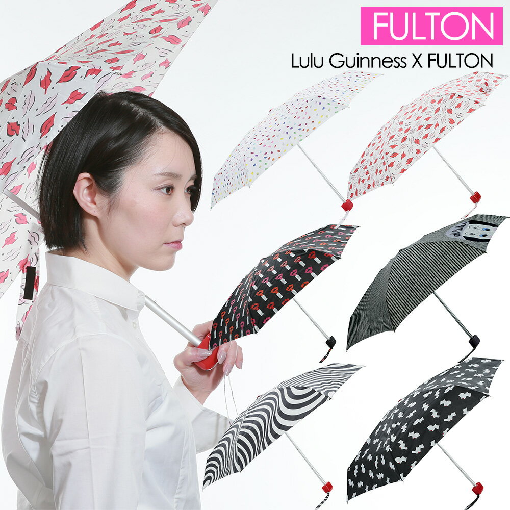 FULTON フルトン 傘 折りたたみ傘 雨傘 Lulu Guinness ルルギネス ハンドバックサイズ レディース傘 L717 Tiny-2