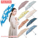 フルトン 【10%OFF CP 5/1 0時～】FULTON フルトン 折りたたみ傘 雨傘 レディース傘 ミニライト コンパクトサイズ 英国王室 L768 Minilite-2