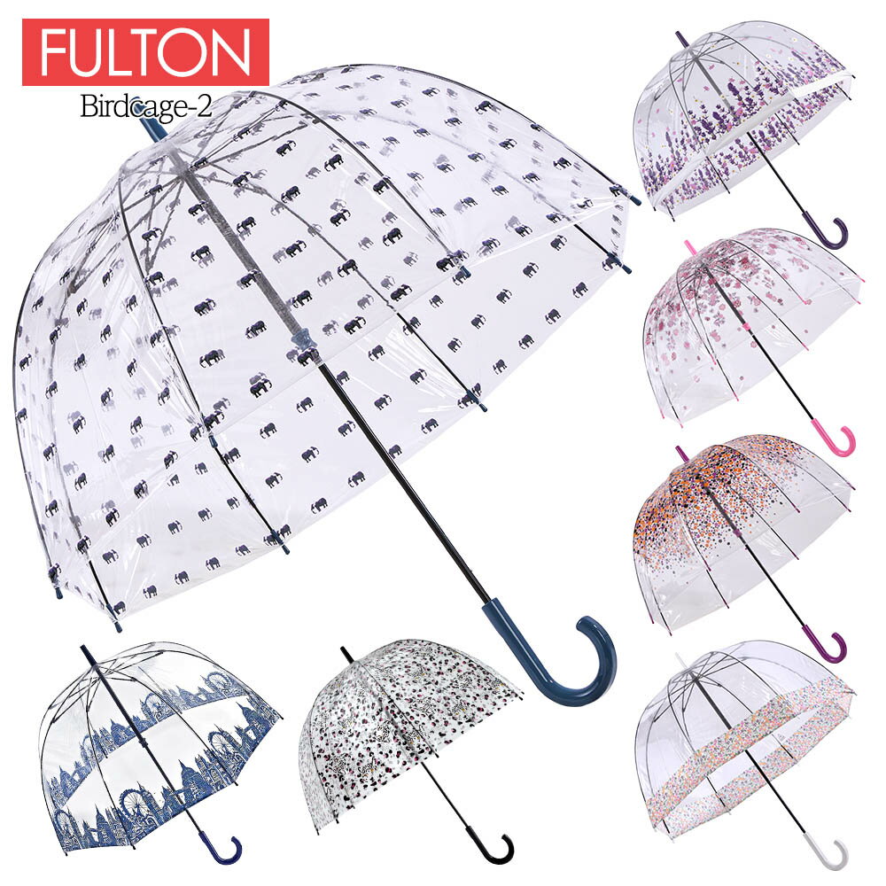 フルトン 【10%OFF CP 6/1 0:00～】フルトン FULTON ビニール傘 バードケージ 長傘 レディース傘 雨傘 鳥かごのようなドーム型のフォルムが魅力的なアンブレラ FULTON Birdcage-2 L042