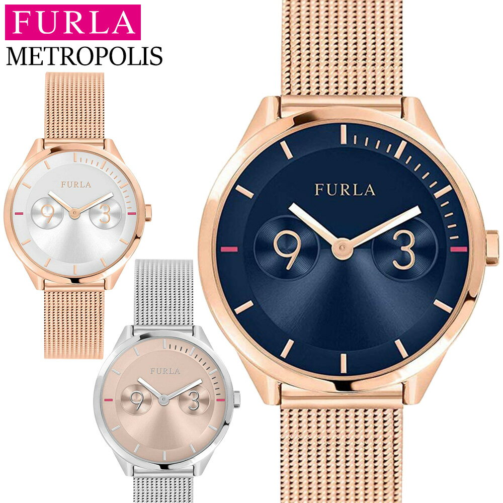 【10%OFF CP 5/18 0時～】フルラ FURLA 腕時計 メトロポリス METROPOLIS レディース 時計 メッシュベルト 31mm ローズゴールド シルバー