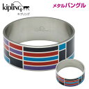 【P5倍 6/22 20:00から】アウトレット キプリング kipling レディースブレスレット バングル リングタイプ ステンレス レディースアクセサリー 人気 プレゼント ブランド(4)