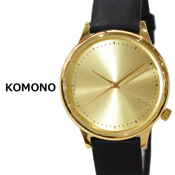 コモノ コモノ KOMONO 時計 エステル ESTELLE (31)KOM-W2453 腕時計 レディース ゴールド ブラック レザー ギフト ブランドウォッチ ホワイトデー