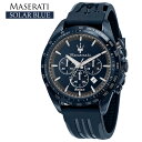 【10 OFF CP 5/1 0時～】マセラティ MASERATI 腕時計 メンズ ソーラー ブルー SOLAR BLUE クロノグラフ 時計 ラバーバンド 45mm ブルーフェイス R8871649001