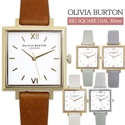 【ポイント5倍 10/4 20時〜】オリビアバートン 腕時計 レディース OLIVIA BURTON レザーベルト 腕時計 レザーバンド ビッグスクエアダイアル BIGSQUAREDIAL 30mm ローズゴールド シルバー ブラック