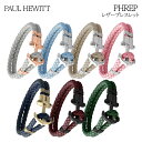 【10%OFF CP 5/7 9:59まで】【訳あり】【保存袋なし】ポールヒューイット ブレス PAULHEWITT ブレスレット アンカーモチーフ レザーブレ...