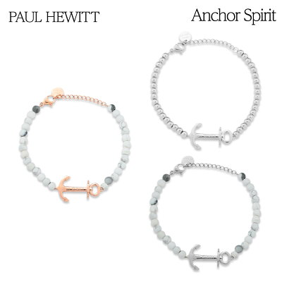 【P5倍 5/9 20時から】ポールヒューイット PAULHEWITT ブレスレット アンカーモチーフ ビーズブレスレット ステンレス マーブル ローズゴールド シルバー レディース
