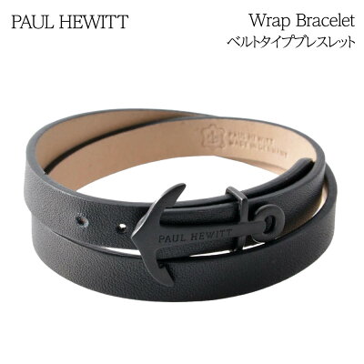 【10%OFF CP 10/1 0:00〜】ポールヒューイット ブレス PAULHEWITT ブレスレット バングル レザー アンカーモチーフ ラップ 2連 ブレスレット メンズ レディース