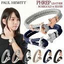 ポールヒューイット ブレス PAULHEWITT ブレスレッ...