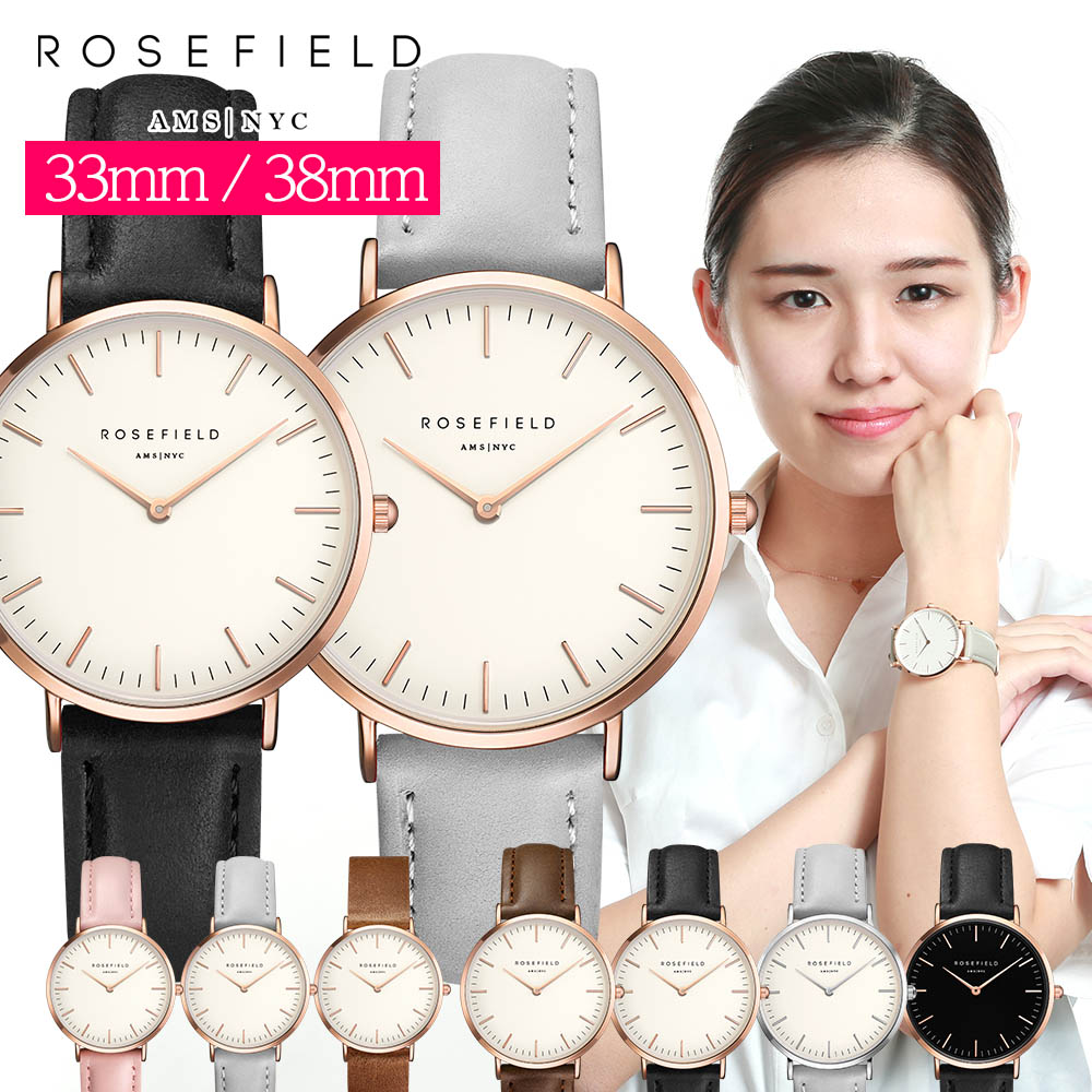 ローズフィールド ROSEFIELD 腕時計 レ