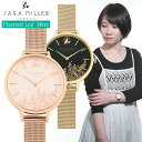 【10 OFF CP 4/21 9:59まで】サラミラーロンドン SARA MILLER LONDON リーフウオッチ LEAF WATCH レディース時計 腕時計 メッシュベルト 34mm ローズゴールド ゴールド