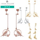 y10%OFF CP 5/1 0`zT~[h SARA MILLER LONDON sAX O ANZT[ _Ch Vo[ S[h [YS[h FLUTTER COLLECTION SIGNATURE COLLECTION