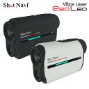 【P5倍 5/9 20時から】Shot Navi ショットナビ Voice Laser Red Leo ボイスレーザー レッドレオ ゴルフ レーザー計測器 赤色...