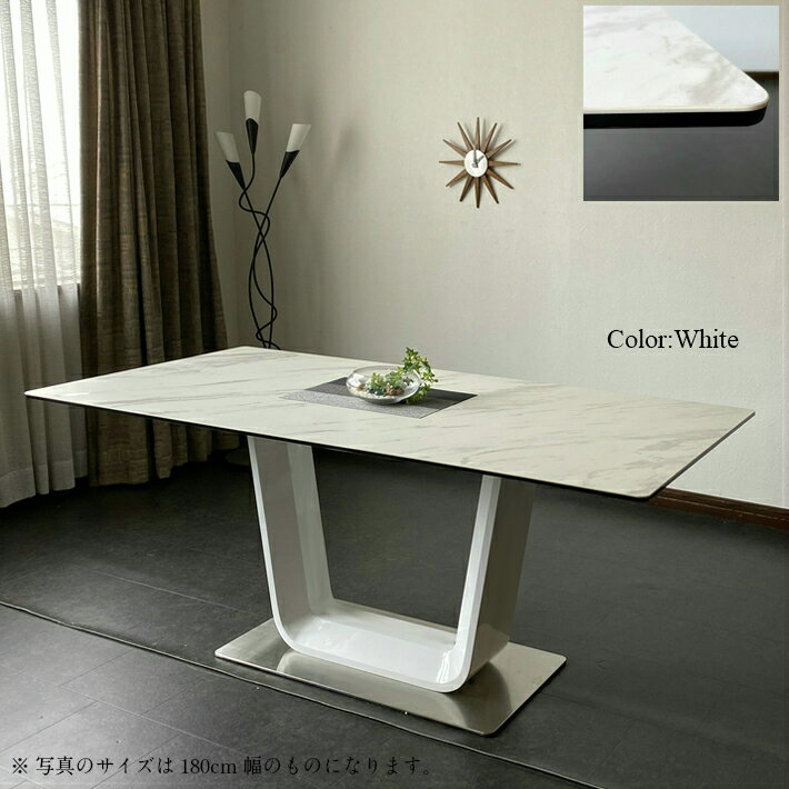 ダイニングテーブルセット 150cm幅 セラミック スペインセラミック セラミックテーブルセット 150BQLT 4人用 モダン 北欧 高級 食卓 ホワイト グレー EPU 強化レザー 回転式チェア 強化ガラス キズに強い 耐熱 [2]