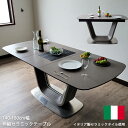 セラミックテーブル 伸縮 伸張式ダイニングテーブル セラミックテーブル 伸縮 イタリアンセラミック 強化ガラス 伸長式ダイニングテーブル 140cm幅 180cm幅 ダイニングテーブル ブレスト モダン 食卓 強化ガラス