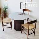 【P10倍 23-27まで】 セラミック ダイニングテーブルセット 4点セット 丸テーブル 100cm 3人用 3人掛け 北欧 モダン MDF プリント化粧繊維板 ペーパーコード 軽量 ナチュラル ブラウン おしゃれ 円形 食卓テーブル 丸型 白天板 1本脚 clarc4s