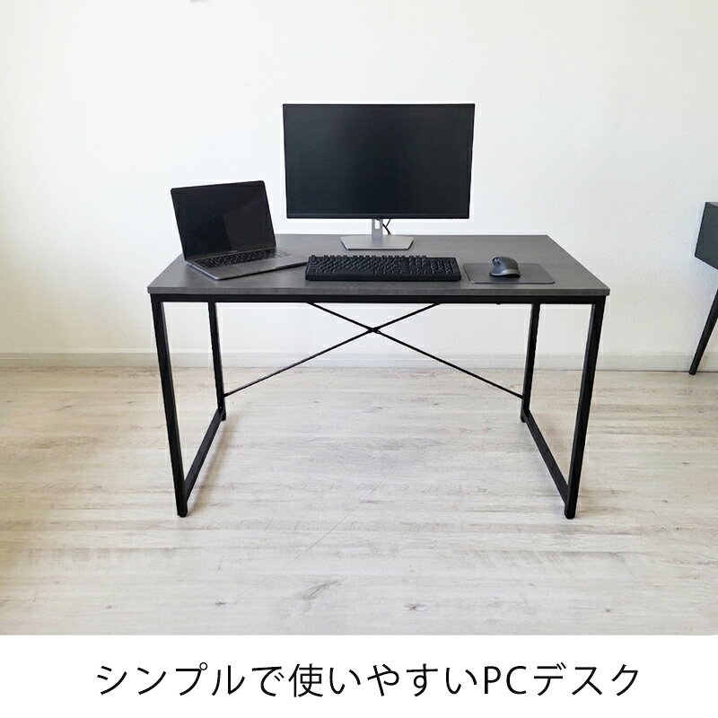 【5%オフクーポン＆P5倍】 デスク パソコンデスク PCデスク ゲーミングデスク 100c...