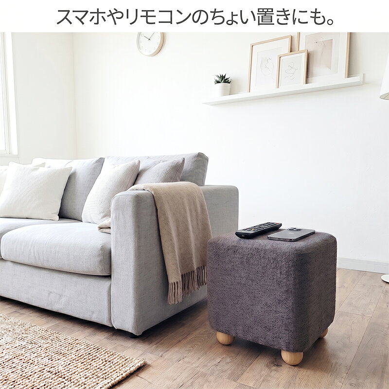【スーパーセール 15%OFF】 スツール おしゃれ 北欧 韓国 シンプル オットマン 腰かけ 四角 キューブ ブークレ 木製 リビング ダイニング キッチン ドレッサー ドレッサースツール 寝室 玄関 サイドテーブル グレー スチール 木脚 1人掛け サブチェア 韓国風インテリア [3]