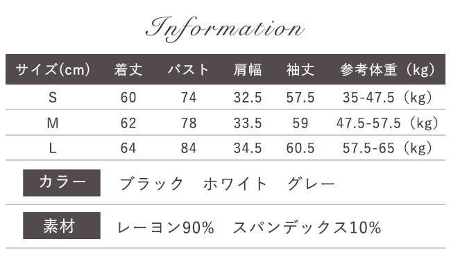 カットソー レディース ボートネック カットソ...の紹介画像3