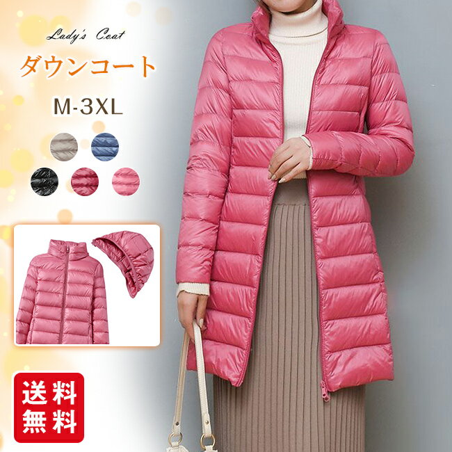 �����󥳡��� �ա����դ� ��ǥ����� ���� �饤�ȥ����� �������� ���� ���� �ɴ� �η����С� ���� ���餻