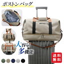 ボストンバッグ レディース メンズ 旅行バッグ ショルダーバッグ 斜めがけバッグ 乾湿分離 斜めがけ アウトドア カバン 通勤 大容量 多機能 おしゃれ(4)
