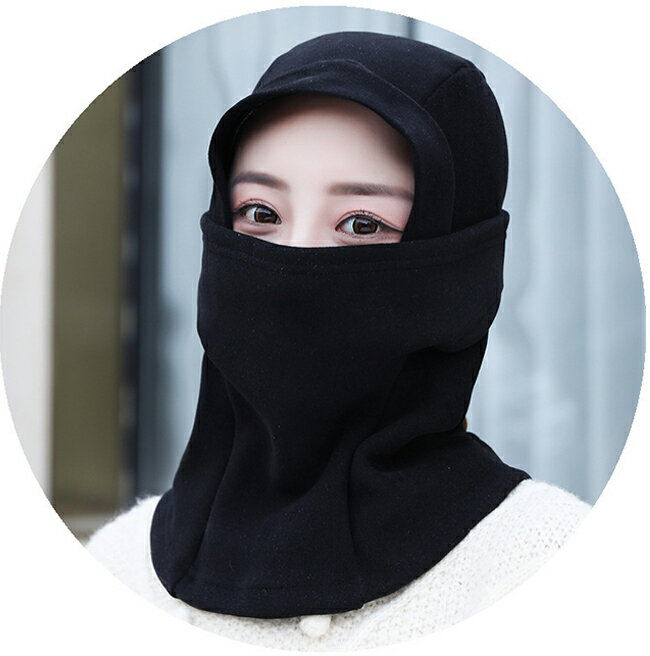 ネックウォーマー 防寒 一体型 目出し帽 秋冬物 あったか 防寒対策 男女兼用 帽子 アウトドア スキー スノボ 自転車 お洒落