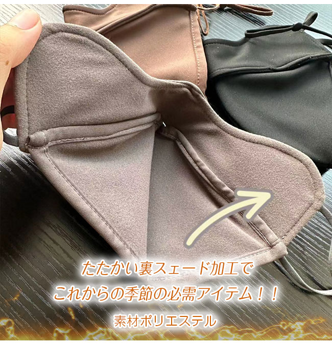 �ޥ��� �ե������ޥ��� �ե��������С� ���� 2�祻�å� ΢���� ���ä������� �Ȥ��� ������ Ω�Υޥ��� ���� �����ä� �ݲ� �ɴ� �����