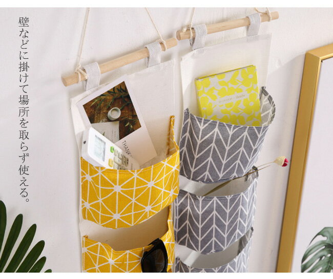 ��������ݥ��å� �ߤ겼����Ǽ �ɳݤ��� �ʥ��ڡ��� ��ʪ��Ǽ ��Ǽ��å� �ߤ겼����å� ������ 3�� 3�ݥ��å�