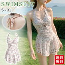 水着 レディース 体型カバー ワンピース ショートパンツ付き タンキニ オールインワン 花柄 フレアワンピース フラワー エレガント 20代 30代 40代 50代(4)