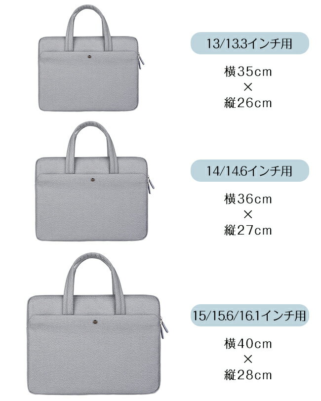 �ѥ�����Хå� ������ �Ρ���PC�Хå� 13.3 14.6 15 15.6 16.1����� ��ǥ����� ��� ι�� ������ ���� ������