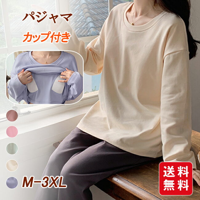 �ѥ���� ��ǥ����� Ĺµ ���å��դ� �롼�०���� ������ �岼���å� ��Ŭ ���ȥ�å� ���餫�� �ʥ��ȥ����� ������ ����ץ�