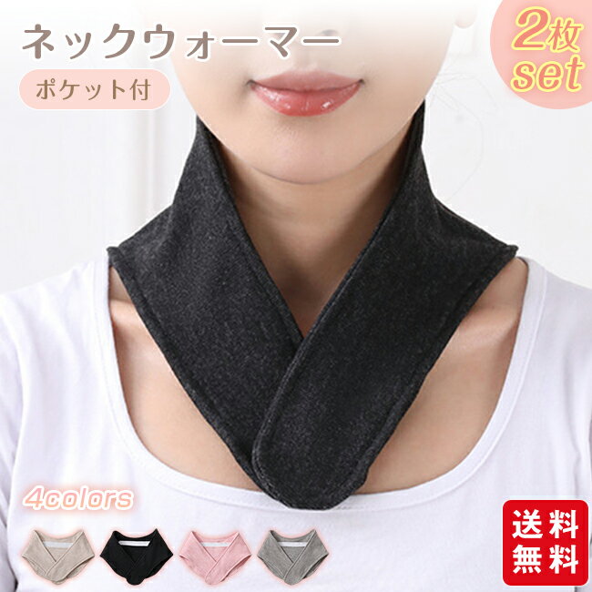 �ͥå��������ޡ� �������ݥ��å��� 2�祻�å� �ͥå����С� �դ��� �󤢤� ���� �ݲ� ���� �� �ɴ��к� �����к� �䤨�к� �ݲ�