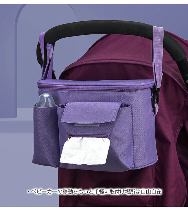 �٥ӡ������Хå� �ɥ�󥯥ۥ���� ������ �٥ӡ������ѥХå� �Х����Хå� ����ץ� ̵�� �٥ӡ������������ʥ����� �٥ӡ����� �Хå�����Хå� ��ʪ���� ��Ǽ �ݡ��� ���� ���� ������� ��ñ ����դ�