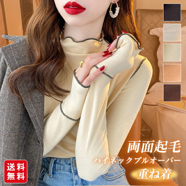 商品画像2