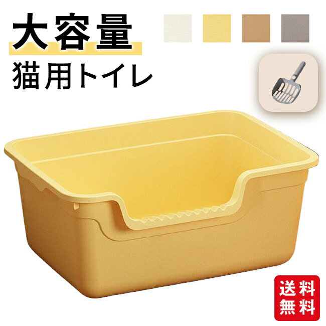 ǭ�ȥ��� ǭ�ѥȥ��� �礭�� ���� �����å��դ� ������ ���� �緿 ǭ ����ץ� ���������� �ˤ����к� ������ ���ӻ����ɻ� �ڥåȥȥ��� �ͥ����� ����