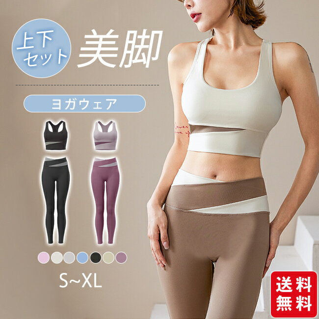 �襬������ �岼���å� ��ǥ����� ���ݡ��ĥ֥� ���åȥ��å� ���å��դ� �襬�쥮�� ���� �ϥ��������� ������ �ԥ�ƥ��� �ۥåȥ襬 �ե��åȥͥ� �η�...