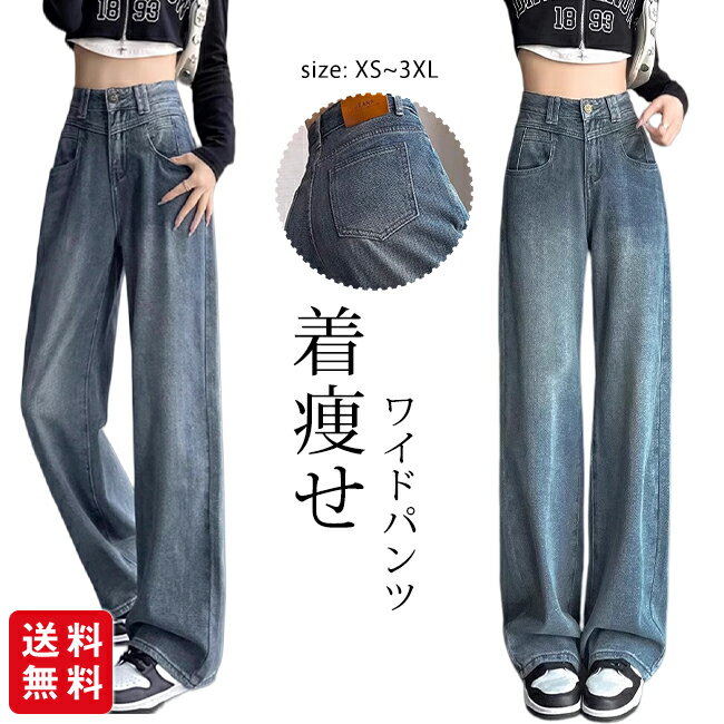 商品画像1