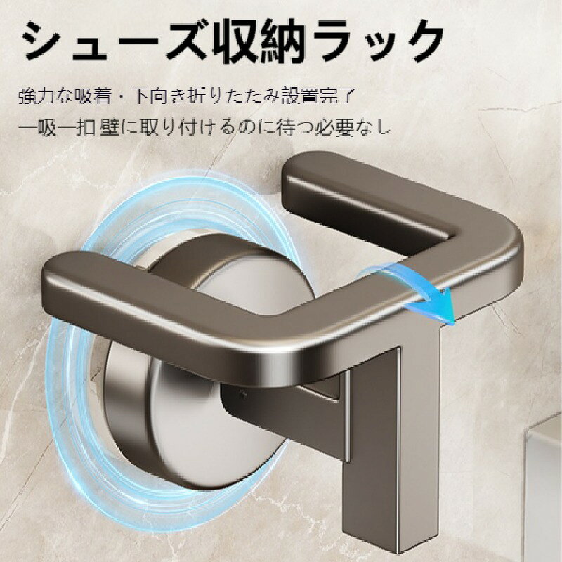 材質：ABSスタイル: ダブルフック最大荷重: 3 ~ 5kg (含む)強力吸盤固定｜壁面を傷つけず設置可能穴あけ不要設計｜工具なしで簡単取り付けドア裏壁面活用｜床スペースを節約水回り対応素材｜浴室玄関トイレに最適