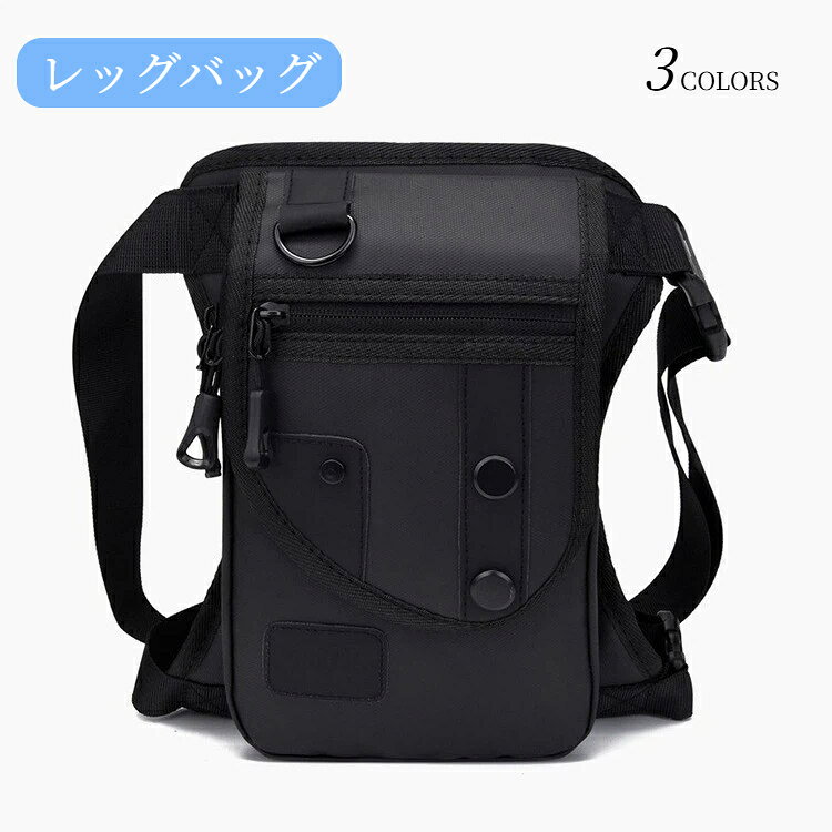 【スタイル】カジュアルトラベル【機能】防水【裏地素材】ポリエステル【商品区分】メンズウエストバッグ