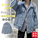 デニムジャケット Gジャン レディース アウター デニム春物 コートトラックジャケット 春服 アウターコート カジュアル ゆったり 着痩せ ブルゾン