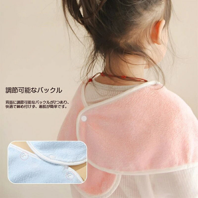 タオルエプロン 2枚セット キッズ用 子供用 前掛け タオル 手拭き 食事エプロン ふ...