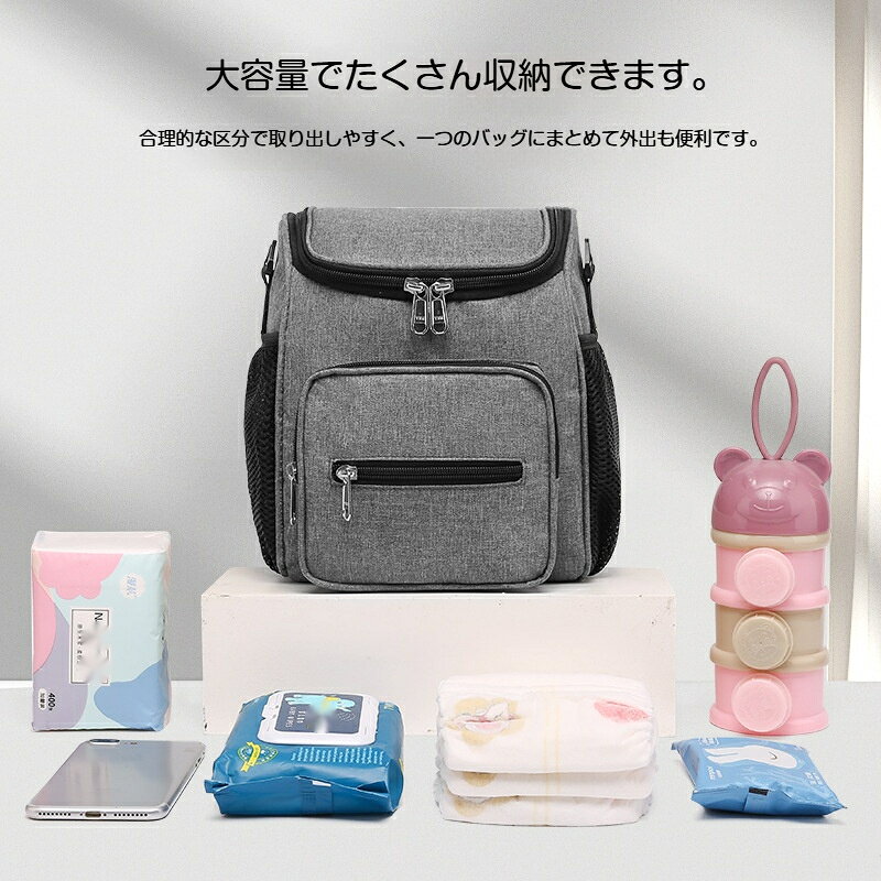 ベビーカーバッグ ショルダーベルト付き ティッシュ窓付き ベビーカー収納バッグ ...