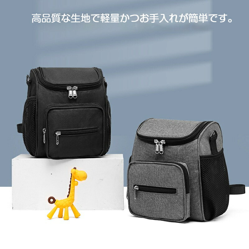 ベビーカーバッグ ショルダーベルト付き ティッシュ窓付き ベビーカー収納バッグ ...
