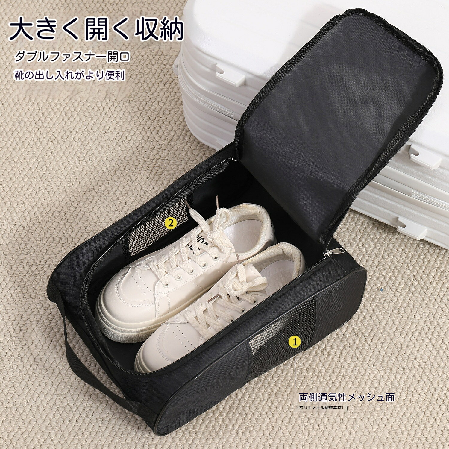 サイズ：24*33*13cm素材：ナイロン特徴：軽量 / 防汚 / 水洗い可 / 折りたたみ式 / 仕分け収納対象シーン：旅行、出張、帰省、アウトドア、日常収納荷物の整理が苦手な方、スーツケースの空きスペースを有効活用したい方におすすめのトラベル収納バッグセットです。大小サイズ6種類がセットになっており、衣類下着靴下小物化粧品汚れ物など細かく仕分け収納が可能です。