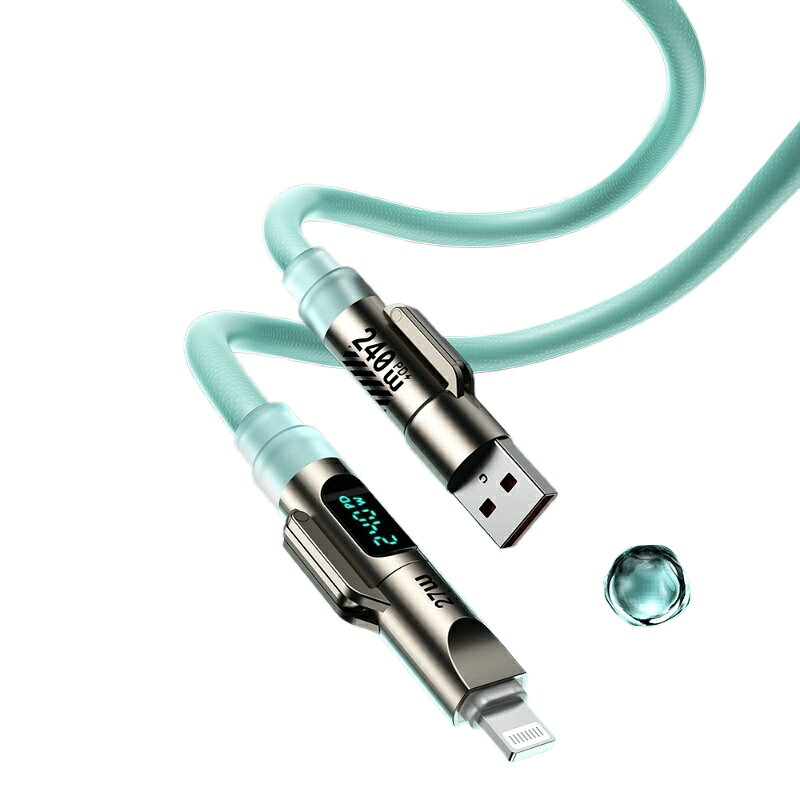 充電ケーブル 4in1 デジタル数値表示 シリコン素材 240W PD超急速充電 1.8m USB‑A Type‑C 充電＆データ通信対応 多変換コネクタ付き スマホ タブレット ノートPC対応 柔らかい 折れにくい 持ち運び便利
