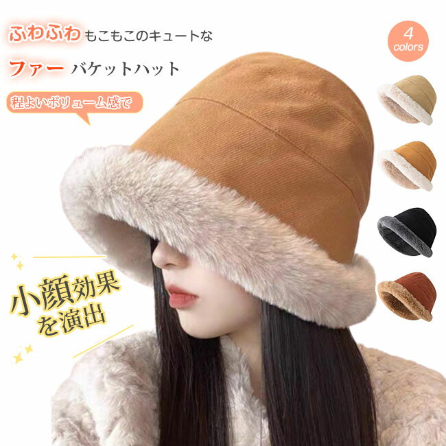 �Х��åȥϥå� �ܥ��ϥå� ΢���� ˹�� ��ǥ����� ��󥴥�˹ ���ݸ� �ɴ� ���ä��� ����˹ ���� ������� ���� ������