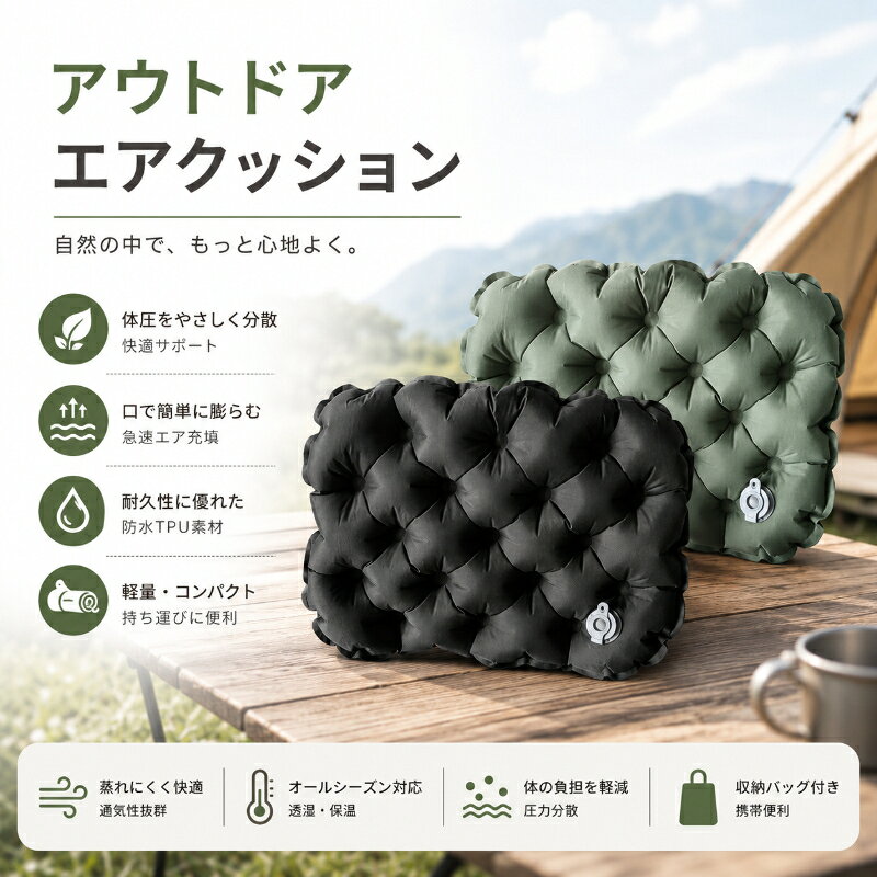 材質：ナイロン正味重量：80g