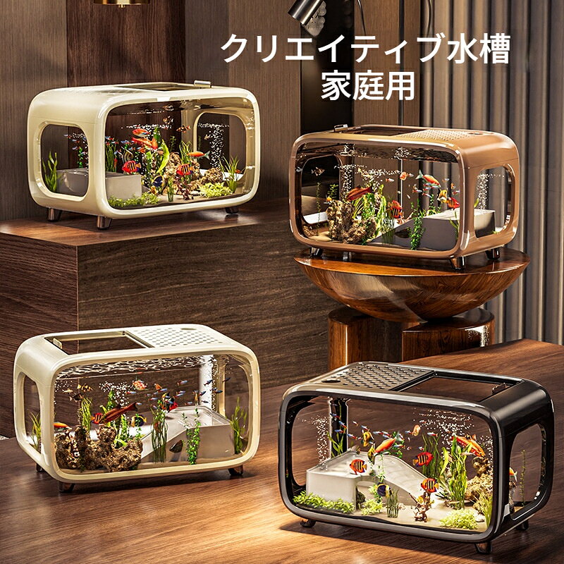 材質：HIPSASサイズ：小型重量：1800g加熱機能：加熱機能なし照明機能：非照明