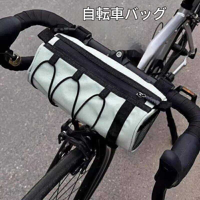 自転車バッグ フレームバッグ ロードバイク用 サドルバッグ 固定ベルト付き スマホ...