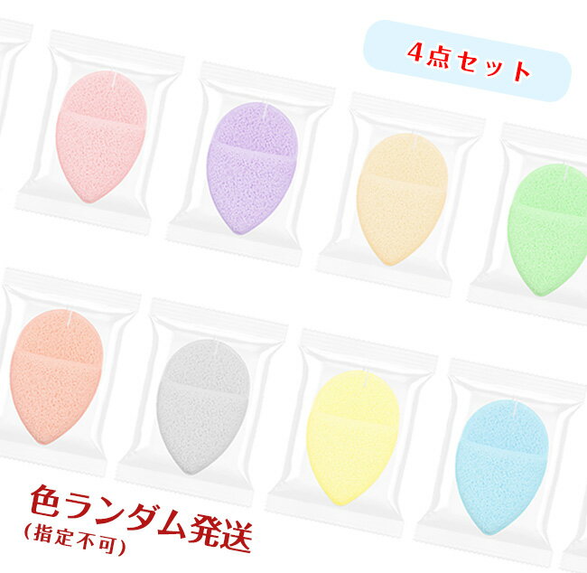 ���饹�ݥ� �ᥤ����Ȥ��ѥ� ������Ȥ� ��������ȯ�� ������� �ᥤ��ƻ�� ˢΩ�� ˢ���� ������Ȥ� �դ�դ� ���餫��