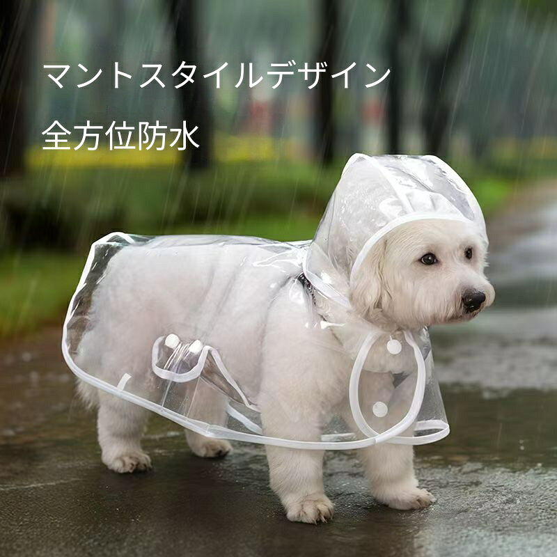 素材：PU